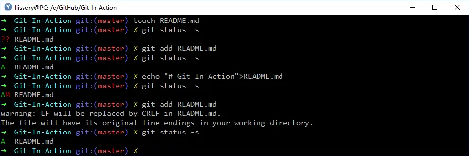 git-add-file