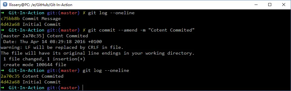 git-commit-amend