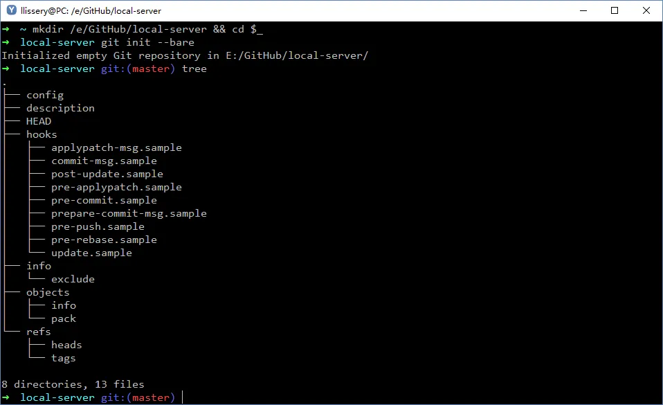 git-local-server