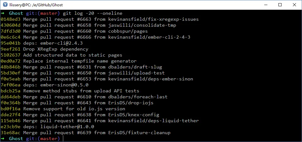 git-log-oneline