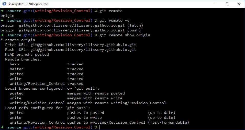 git-remote-show