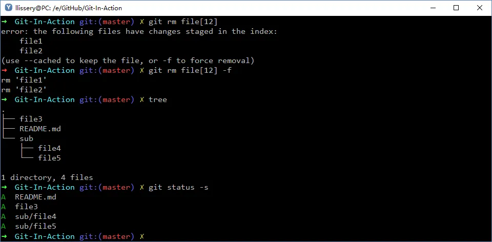 git-rm