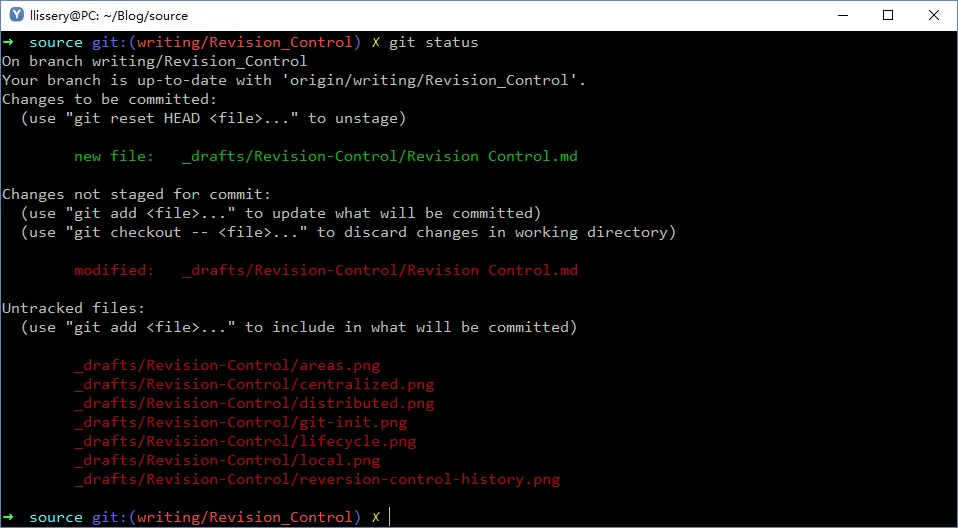 git-status