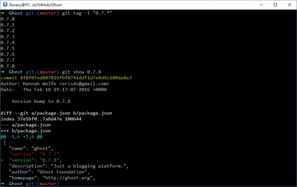 git-tag