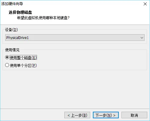 harddisk