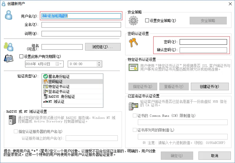 new-user