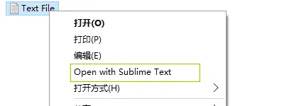 Open with Sublime Text